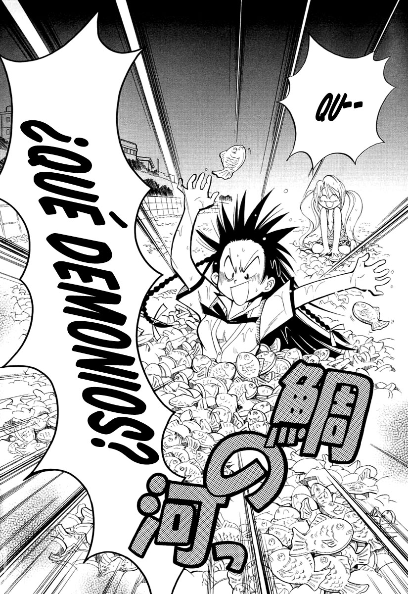 Kamisama Damono♥ (Lust no Fansub)